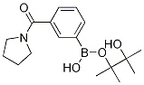 3-ʻlǴY(ji)(gu)ʽ_1073353-61-3Y(ji)(gu)ʽ
