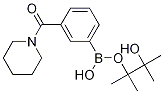 3-(-1-ʻ)lǴY(ji)(gu)ʽ_1073353-62-4Y(ji)(gu)ʽ