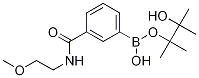 3-(2-һ)lǴY(ji)(gu)ʽ_1073353-64-6Y(ji)(gu)ʽ