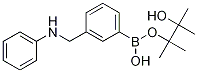 3-(()׻)lǴY(ji)(gu)ʽ_1073353-90-8Y(ji)(gu)ʽ
