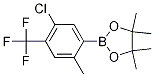 5--2-׻-4-(׻)lǴY(ji)(gu)ʽ_1073353-97-5Y(ji)(gu)ʽ