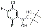 5--2,4-lǴY(ji)(gu)ʽ_1073354-65-0Y(ji)(gu)ʽ