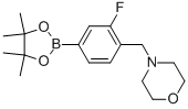 3--4-(n-׻)lǴYʽ_1073354-74-1Yʽ