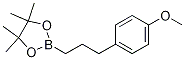 3-(4-)lǴY(ji)(gu)ʽ_1073371-72-8Y(ji)(gu)ʽ