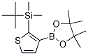 2-(嶡׻׹)-5-lǴY(ji)(gu)ʽ_1073371-74-0Y(ji)(gu)ʽ