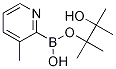 3-׻-2-lǴYʽ_1073371-84-2Yʽ