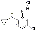 5--2-h(hun)-3-}}Yʽ_1073372-09-4Yʽ