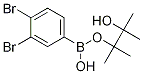 3,4-屽lǴY(ji)(gu)ʽ_1075719-78-6Y(ji)(gu)ʽ