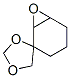 (9CI)-[1,3-h(hun)-4,2-[7]fph(hun)[4.1.0]]Y(ji)(gu)ʽ_107628-14-8Y(ji)(gu)ʽ
