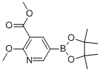 2--3-(ʻ)-5-lǴY(ji)(gu)ʽ_1083168-93-7Y(ji)(gu)ʽ