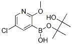 5--2--3-(4,4,5,5-ļ׻-1,3,2-f-2-)ऽY(ji)(gu)ʽ_1083168-96-0Y(ji)(gu)ʽ
