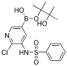 N-[2--5-(4,4,5,5-ļ׻-1,3,2-f-2-)-3-]-Y(ji)(gu)ʽ_1083326-55-9Y(ji)(gu)ʽ