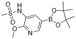 N-[2--5-(4,4,5,5-ļ׻-1,3,2-f-2-)-3-]-Y(ji)(gu)ʽ_1083326-75-3Y(ji)(gu)ʽ