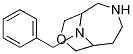 10-S-8-f-3,10-sph(hun)[4.3.1]Y(ji)(gu)ʽ_1085458-63-4Y(ji)(gu)ʽ