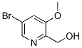 (5--3--2-)״Y(ji)(gu)ʽ_1087659-32-2Y(ji)(gu)ʽ