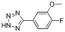 5-(4--3-)-2H-Y(ji)(gu)ʽ_1092657-05-0Y(ji)(gu)ʽ