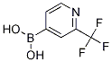 2-(׻)-4-Y(ji)(gu)ʽ_1093407-58-9Y(ji)(gu)ʽ