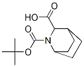 2(S)-sph(hun)[2.2.2]-2,3- 2-嶡Y(ji)(gu)ʽ_109523-16-2Y(ji)(gu)ʽ