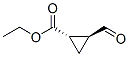 (1s-ʽ)-(9ci)-2--h(hun)Y(ji)(gu)ʽ_109716-61-2Y(ji)(gu)ʽ
