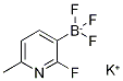 2--6-׻-3-⛽Y(ji)(gu)ʽ_1098173-30-8Y(ji)(gu)ʽ
