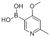 4--6-׻-3-Y(ji)(gu)ʽ_1100262-14-3Y(ji)(gu)ʽ