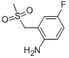 4--2-[(׻)׻]Y(ji)(gu)ʽ_1101063-17-5Y(ji)(gu)ʽ