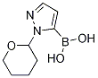 1-(Ě-2-)-5-Y(ji)(gu)ʽ_1105511-68-9Y(ji)(gu)ʽ