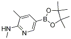 N,3-׻-5-(4,4,5,5-ļ׻-1,3,2-f-2-)-2-Y(ji)(gu)ʽ_1111637-92-3Y(ji)(gu)ʽ