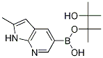 2-׻-1H-[2,3-b]-5-lǴYʽ_1111638-03-9Yʽ