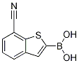 7-[b]-2-Y(ji)(gu)ʽ_1119899-37-4Y(ji)(gu)ʽ