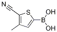5--4-׻-2-Y(ji)(gu)ʽ_1119899-50-1Y(ji)(gu)ʽ