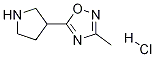 3-׻-5-(3-)-1,2,4-f}}Y(ji)(gu)ʽ_1121057-52-0Y(ji)(gu)ʽ