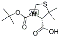 (S)-boc-5,5-׻-1,3--4-Y(ji)(gu)ʽ_112898-19-8Y(ji)(gu)ʽ