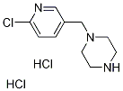 1-[(6--3-)׻]ຽYʽ_1135439-04-1Yʽ
