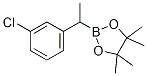 2-(3-S)-4,4,5,5-ļ׻-1,3,2-fY(ji)(gu)ʽ_1138077-59-4Y(ji)(gu)ʽ