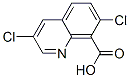 3,7--8-Y(ji)(gu)ʽ_113875-40-4Y(ji)(gu)ʽ