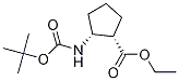 (1s,2r)-2-(boc-)h(hun)Y(ji)(gu)ʽ_1140972-31-1Y(ji)(gu)ʽ