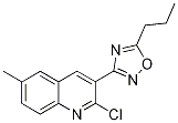 2--6-׻-3-(5--1,2,4-f-3-)Yʽ_1142201-71-5Yʽ