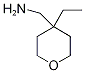 [(4-һĚ-2H--4-)׻]Y(ji)(gu)ʽ_1142202-08-1Y(ji)(gu)ʽ
