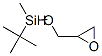 嶡׻׹ (R)-(C)-sˮѽY(ji)(gu)ʽ_114413-26-2Y(ji)(gu)ʽ