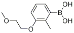 4-(2-)׻Yʽ_1146169-44-9Yʽ