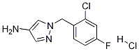 4--1-(2--4-S)}}Y(ji)(gu)ʽ_1147222-53-4Y(ji)(gu)ʽ
