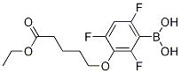 3-(4-ʻ)-2,4,6-Y(ji)(gu)ʽ_1150114-31-0Y(ji)(gu)ʽ
