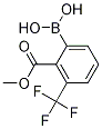 2-(ʻ)-3-(׻)Y(ji)(gu)ʽ_1150114-32-1Y(ji)(gu)ʽ