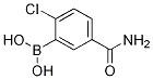5--2-ȱY(ji)(gu)ʽ_1150114-35-4Y(ji)(gu)ʽ