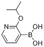 2--3-Y(ji)(gu)ʽ_1150114-42-3Y(ji)(gu)ʽ