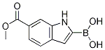 6-(ʻ)-2-Y(ji)(gu)ʽ_1150114-47-8Y(ji)(gu)ʽ