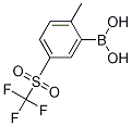 2-׻-5-(׻)Y(ji)(gu)ʽ_1150114-49-0Y(ji)(gu)ʽ