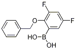 2-(S)-3,5-Yʽ_1150114-56-9Yʽ