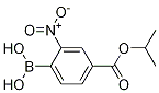 4-(ʻ)-2-Y(ji)(gu)ʽ_1150114-61-6Y(ji)(gu)ʽ